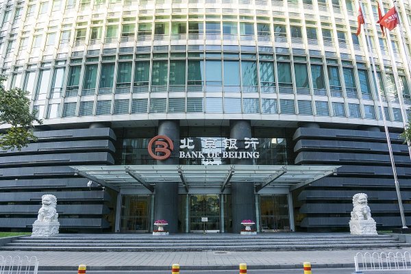 全国炒股配资门户 重庆银行股权结构解析：国有控股与市场化并行的混合所有制样本