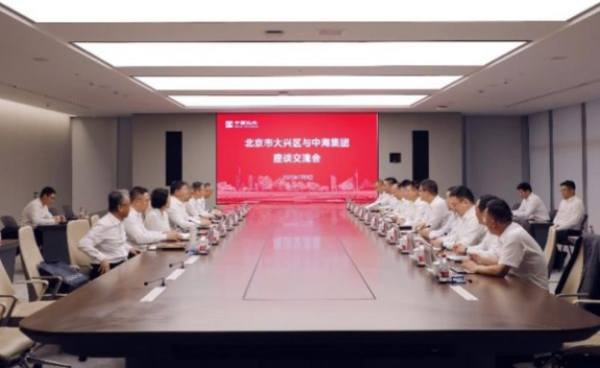 长沙股票配资平台 连环大动作！大兴新城“永定湾”“王炸组合拳”改写南城格局